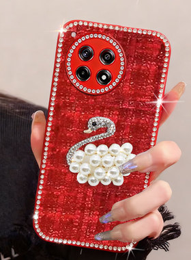 红色过年新年款适用oneplus1+一加Ace3Pro手机壳镶钻11喜庆3V春节2V/2026年15保护套5Pro结婚2网红12布艺9RT
