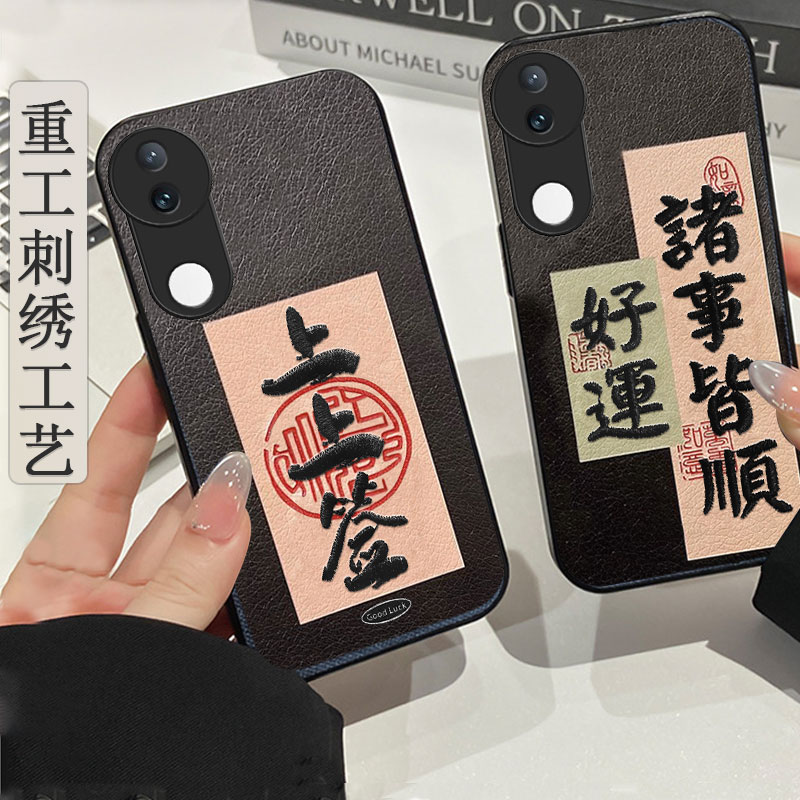 2026新款秋冬牛仔刺绣，不脱丝，不掉色