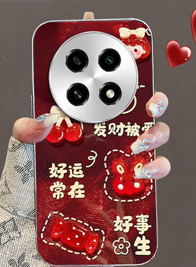 秋冬红色喜庆适用OPPOA2Pro手机壳新款A6女款12国庆K12结婚A5 保护套A3 防摔A1外壳K13Turbo网红K13Turbo全包