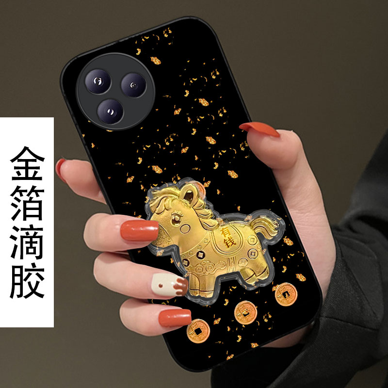 2026马年新款本命年，金箔滴胶，不掉色
