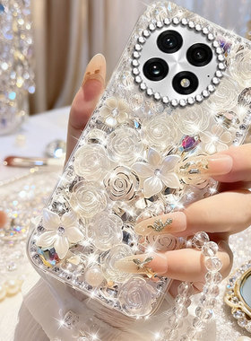 马年新款镶钻小清新适用oneplus1+一加13手机壳奢华8水钻ace3v防摔13T外壳ace6女款ace5至尊版网红ace5Pro