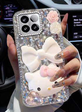 卡通KT猫镶钻适用小米15手机壳水钻12S保护套12X过年10S上档次15S新年款15春节14全包5/202611高级感12SUltra