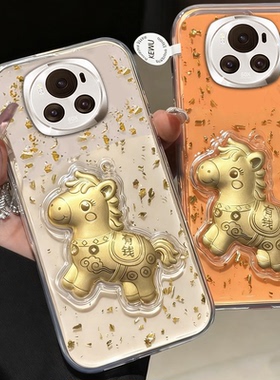 透明金箔高级感适用荣耀Magic6手机壳外壳4Pro保护套9X/2026年8Pro新品X30Max过年7Pro喜庆3小众5至臻版防摔