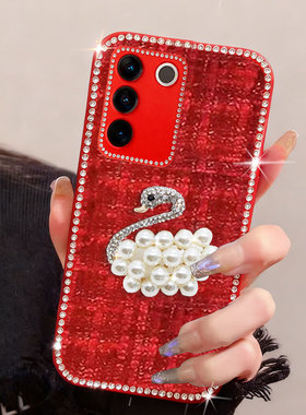 红色过年新年款适用vivoS16手机壳布艺S50mini本命年V27e春节S20女款S5针织S9结婚S9e喜庆S30mini外壳S18