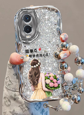 小众高级感电镀爆闪适用vivoY76s手机壳y77 5G新款y35+保护套y100i/y200i女款iQOOZ9全包vivi/y70s/y55s/u3x