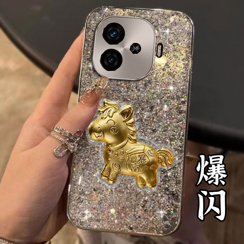 2026马年新款，电镀爆闪，不掉漆