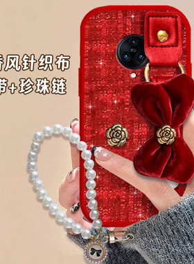 2026马年红色本命年适用vivoNEX3手机壳春节S18过年S18e腕带S30保护套Y3结婚T1x喜庆T2防摔Z1全包Y200i外壳Z3