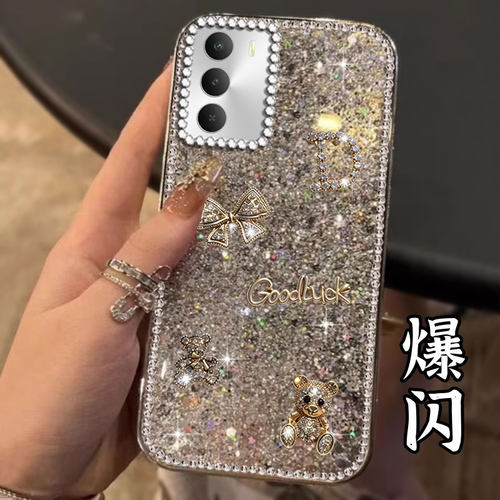 高级感电镀爆闪，不掉漆 不掉色