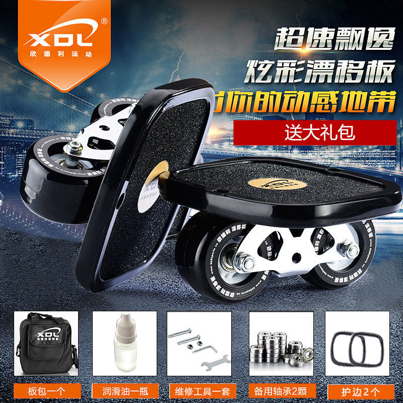 网友分享在meiguo.com的图片