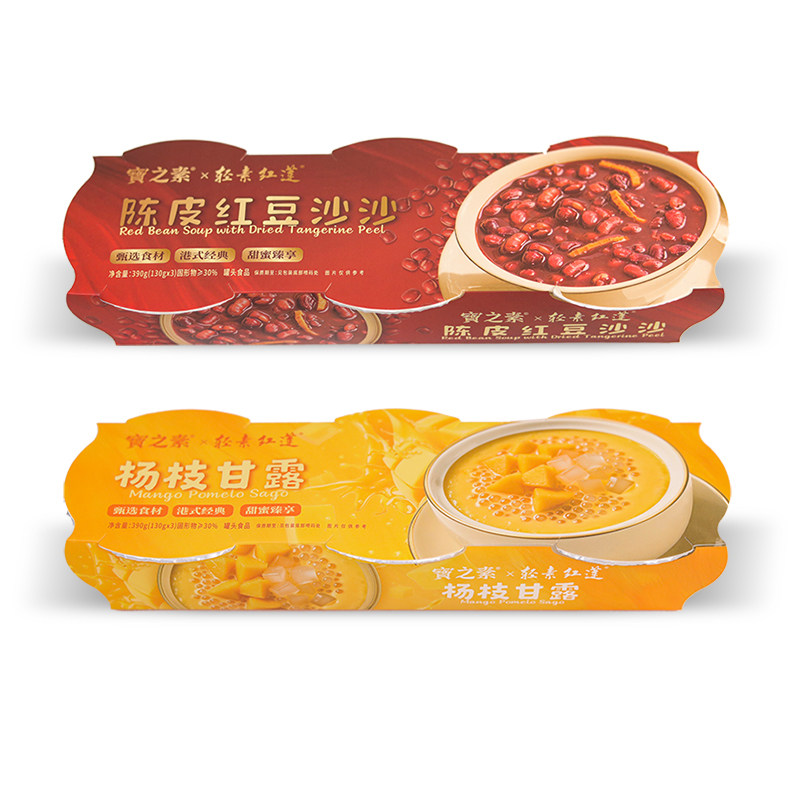宝之素杨枝甘露陈皮红豆沙沙130g*3即食港式风味甜品