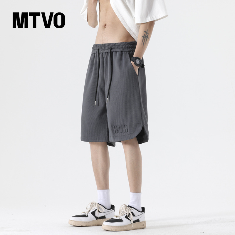 MTVO迈特优休闲短裤男生2025夏季凉感宽松五分裤针织卫裤运动裤子