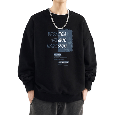 卫衣男生春秋季新款宽松圆领