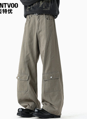 迈特优美式灰绿色阔腿工装裤男生春季新款宽松潮流休闲直筒弯刀裤