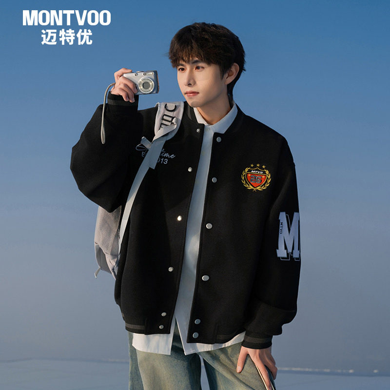 迈特优棒球服外套男生春秋美式潮牌宽松复古运动风青少年刺绣夹克