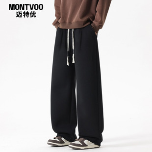 迈特优重磅加绒休闲卫裤男生秋冬青少年裤子宽松百搭垂感弯刀长裤