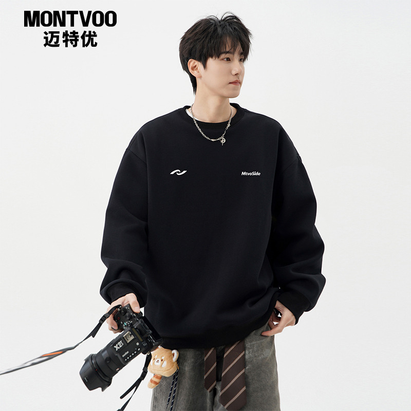 【基础百搭】美式街头加绒卫衣