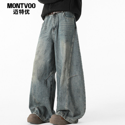 【百搭神裤】直筒复古水洗牛仔裤