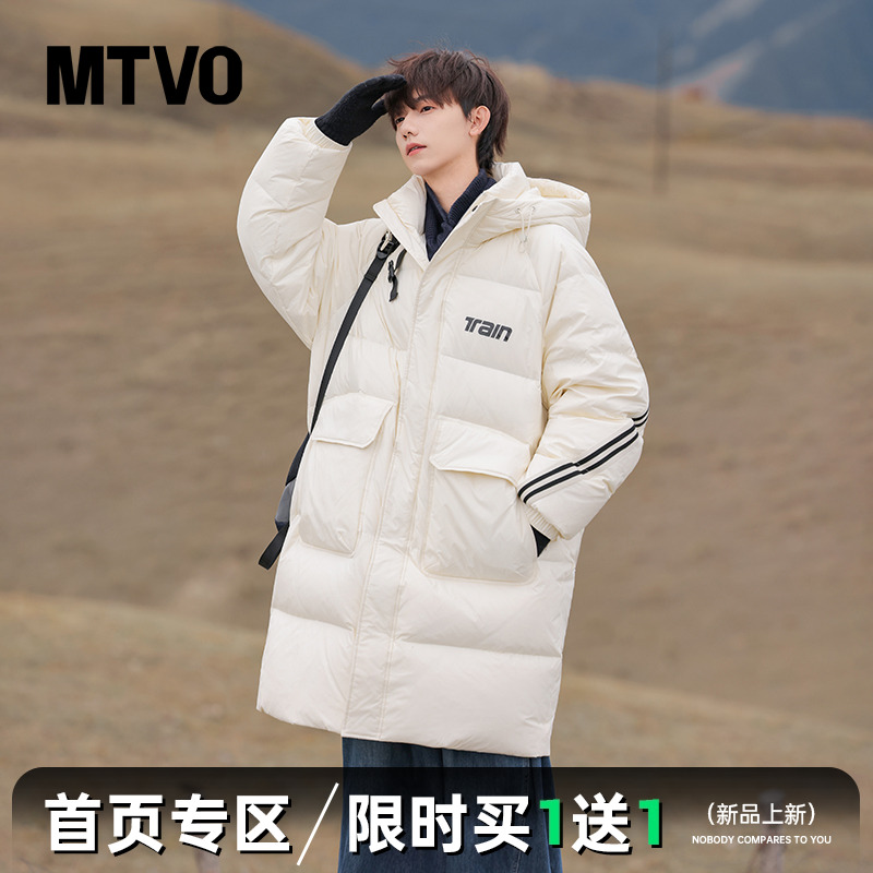 【美式潮牌】中长款羽绒服男冬季