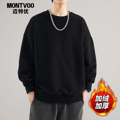 圆领纯色卫衣男士2025新款