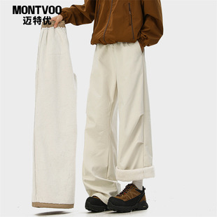 迈特优美式垂感西裤男款秋冬季宽松直筒阔腿裤加绒加厚休闲弯刀裤