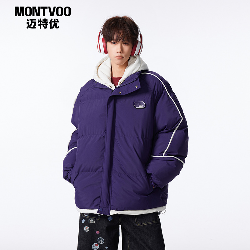 MTVO迈特优假两件加厚棉服男冬季