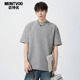 迈特优太空棉拼接boxy正肩短袖 T恤男女抗皱短宽cleanfit休闲半袖