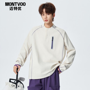 迈特优户外运动撞色哈苏线亨利领长袖T恤男春秋宽松休闲情侣卫衣