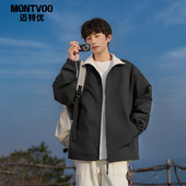 潮牌棒球服冲锋衣工装 美式 夹克 2026新款 迈特优双面穿外套男春秋季