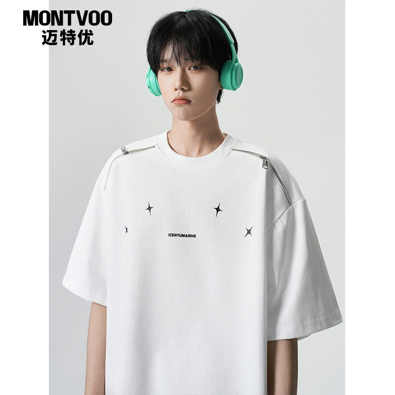 迈特优复古字母印花拉链水洗短袖t恤男宽松潮嘻哈设计感上衣,男装,T恤,淘宝优惠券,粉丝福利购,淘宝优惠卷