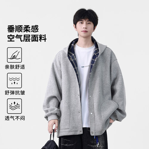 【百穿不腻】复古开衫连帽卫衣