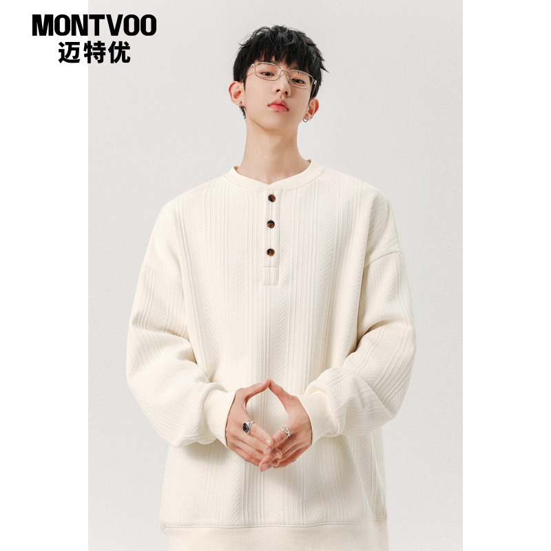 【美式复古】亨利领卫衣男春秋款