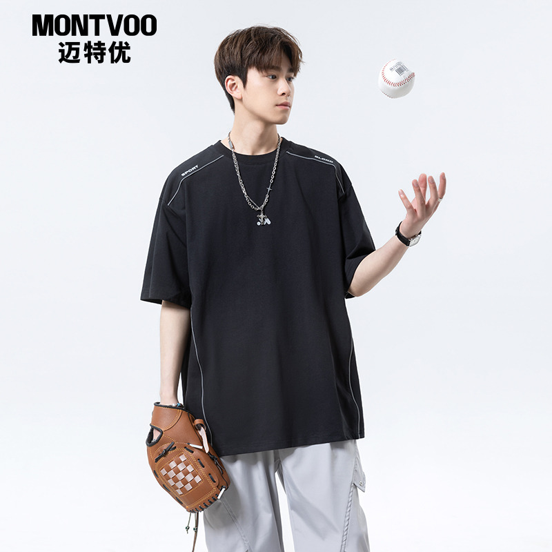 【凉感透气】情侣款休闲短袖T恤