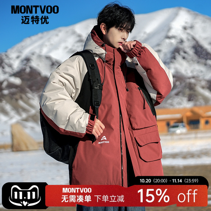 工装羽绒服内胆冲锋衣加厚保暖