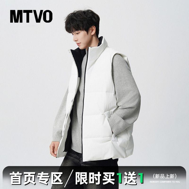 【叠穿神器】保暖无袖棉服马甲