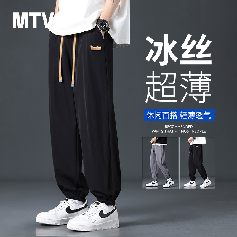 【万人团】闭眼入的百搭裤王