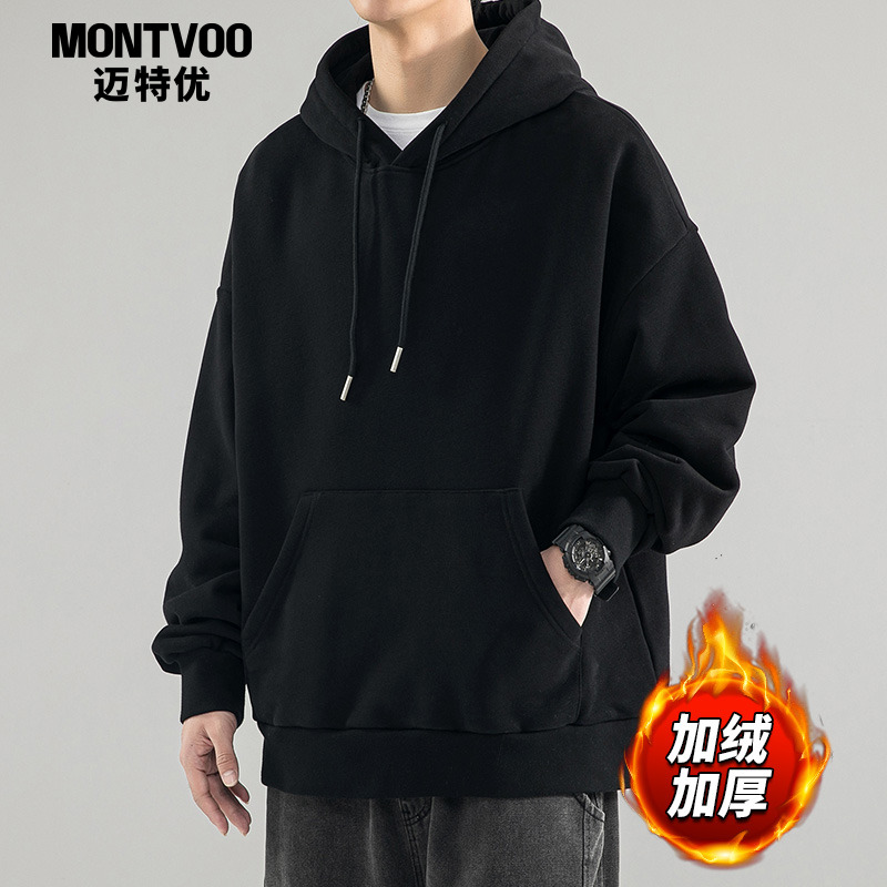 【百搭潮流】休闲连帽重磅卫衣