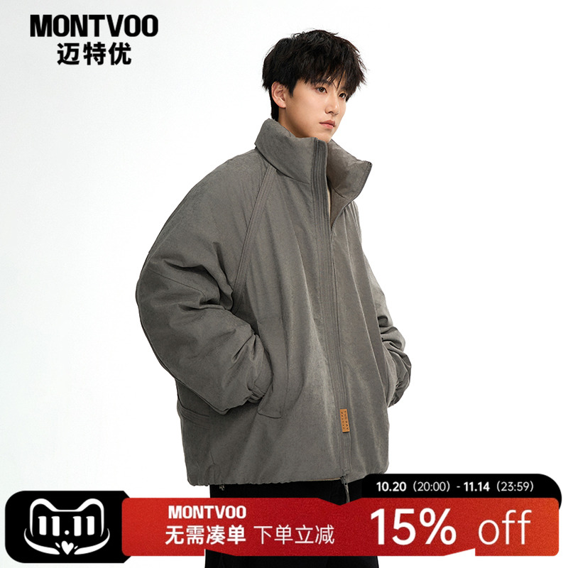 【90绒】Cleanfit加厚立领羽绒服