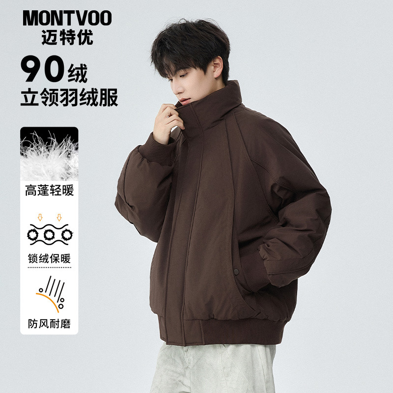 保暖立领插肩袖羽绒服飞行员外套