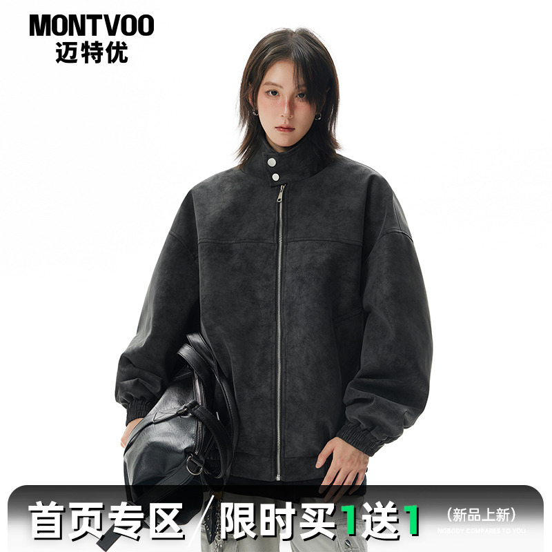 【暖暖入冬】加厚扎染短款棉服