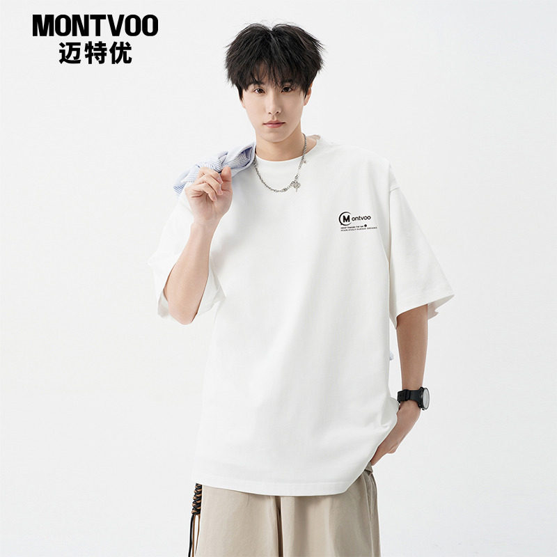 迈特优美式纯棉短袖t恤男士夏季半袖2025新款重磅体恤上衣服,男装,T恤,淘宝优惠券,粉丝福利购,淘宝优惠卷