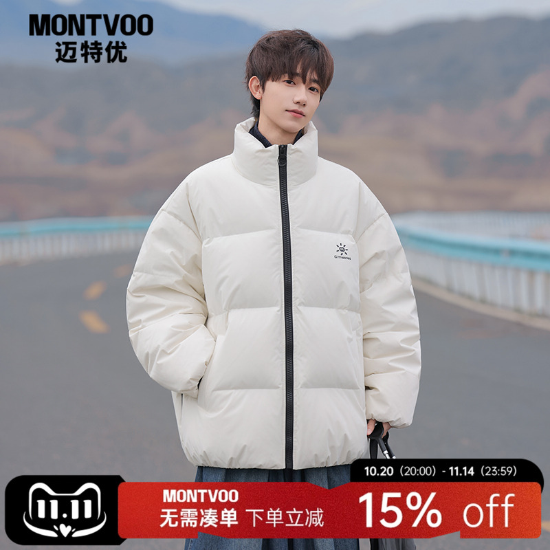 【过冬神器】鸭绒日系羽绒服外套