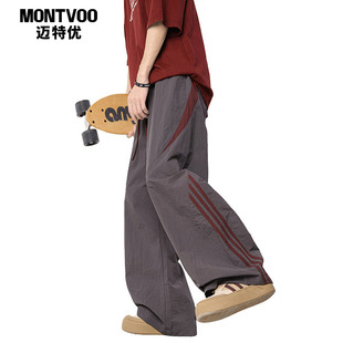 潮牌运动宽松长裤 迈特优条纹速干休闲裤 美式 新款 子男 男生秋季