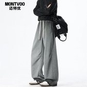 男春季 美式 潮牌宽松阔腿休闲裤 迈特优灰色脏染弯刀卫裤 子运动长裤