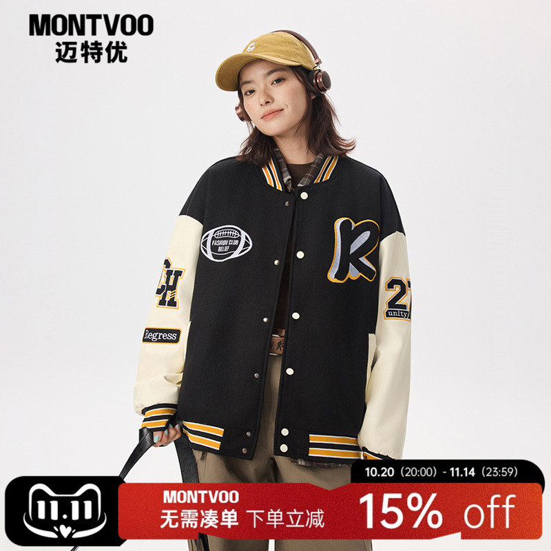 【酷帅穿搭】美式重磅棒球服外套