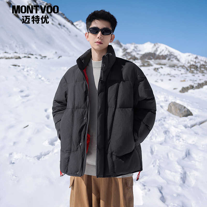 【轻薄短款】羽绒服男款冬季潮牌