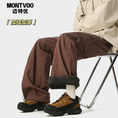 迈特优美式 子保暖防寒裤 棕色机能风休闲裤 男冬户外加绒加厚冲锋裤