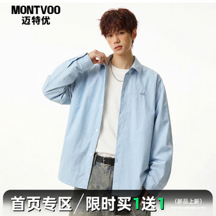 美式 男生春季 潮牌vintage刺绣宽松衬衣外套 衬衫 迈特优学院风长袖