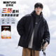 加棉加厚户外三防外套 2025新款 迈特优工装 冲锋衣棉服男秋冬季