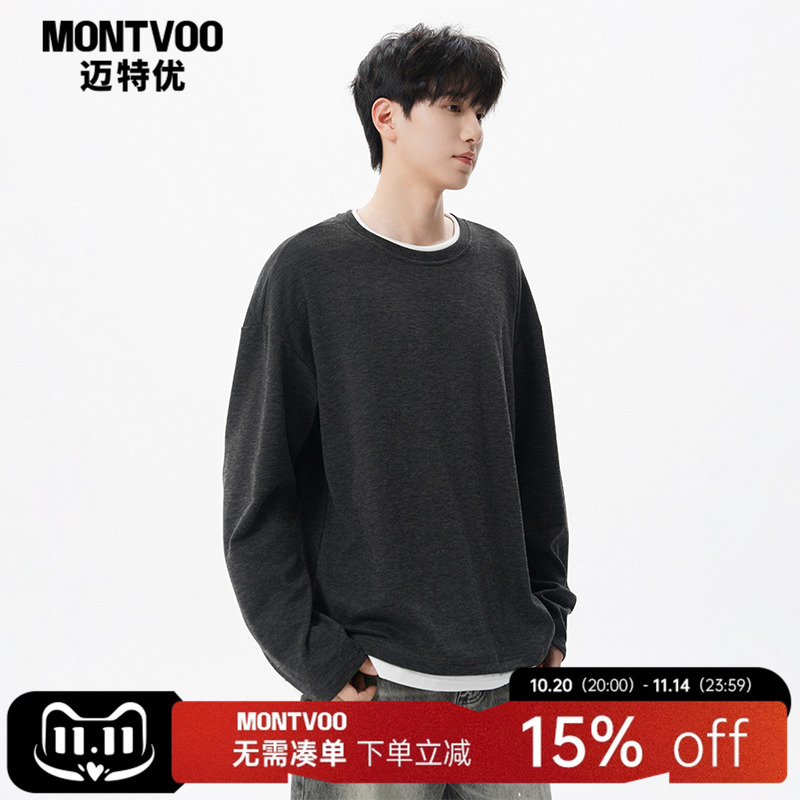 【高颜值穿搭】重磅假两件T恤