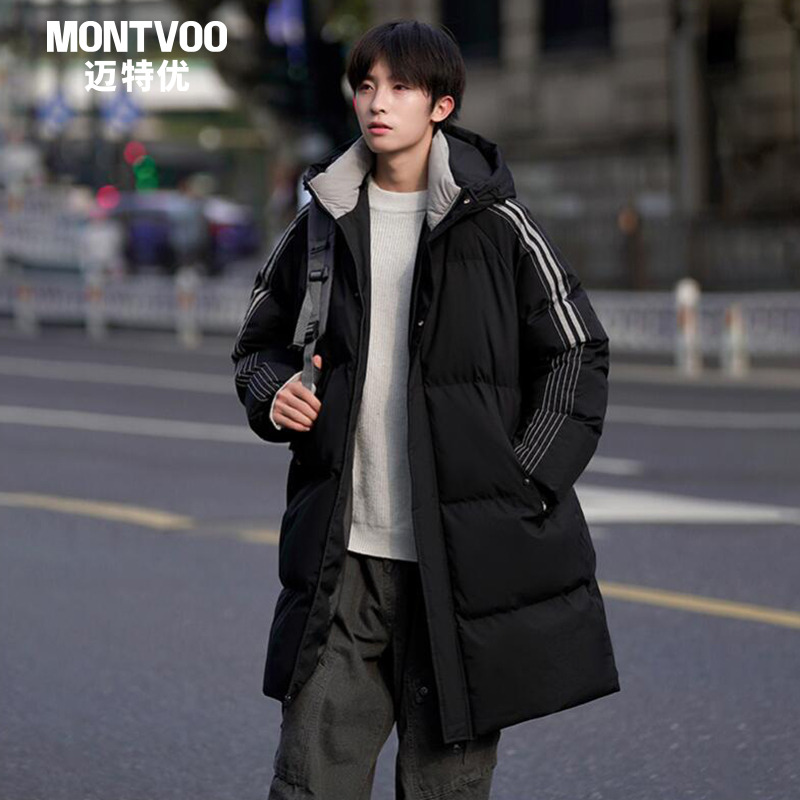 【贴心保暖】加厚保暖棉衣外套男